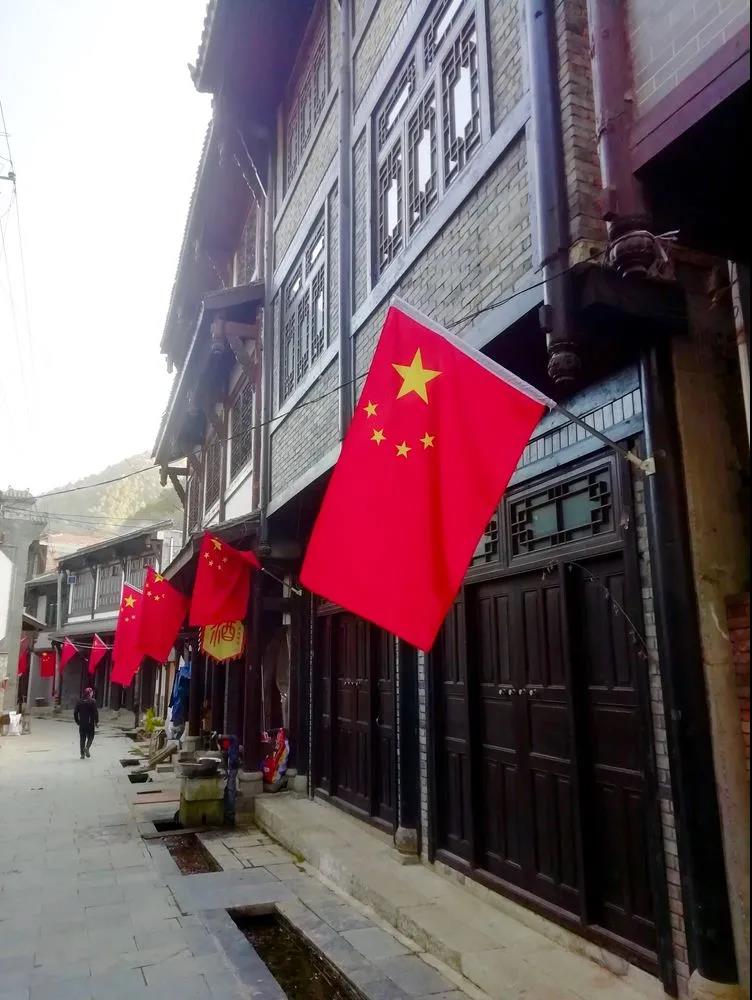 【黨建活動】｜參觀葛牌紅色基地，弘揚革命傳統(tǒng)文化