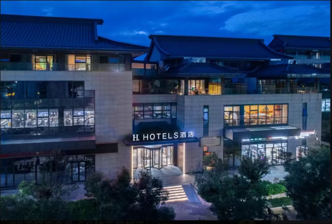 春寒賜浴華清池，驪宮高處入青云”｜H酒店（華清池地鐵站店）邀您共探1300多年前的羅曼蒂克……